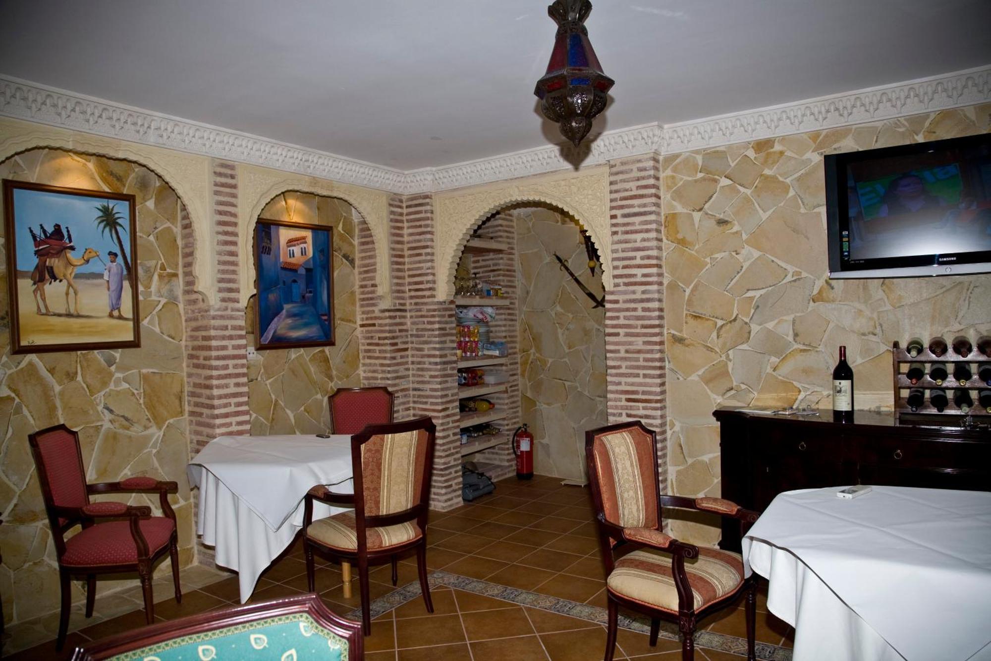 Casa Rural Sidonia Medina-Sidonia Exterior photo